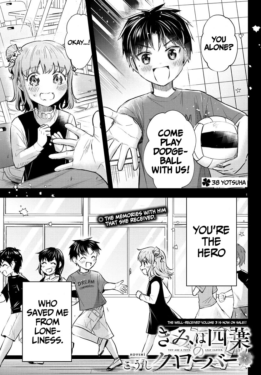 You are a Four Leaf Clover Chapter 38 page 2 - Chapter 38: Yotsuha