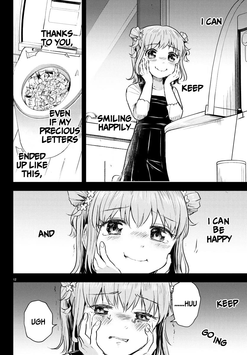 You are a Four Leaf Clover Chapter 39 page 13 - Chapter 39: Like light