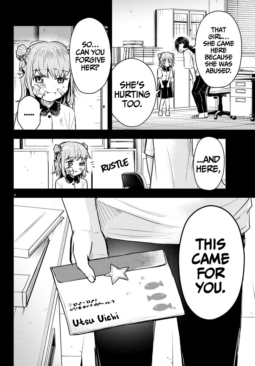 You are a Four Leaf Clover Chapter 39 page 5 - Chapter 39: Like light