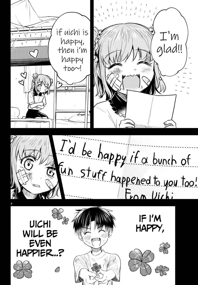You are a Four Leaf Clover Chapter 39 page 7 - Chapter 39: Like light