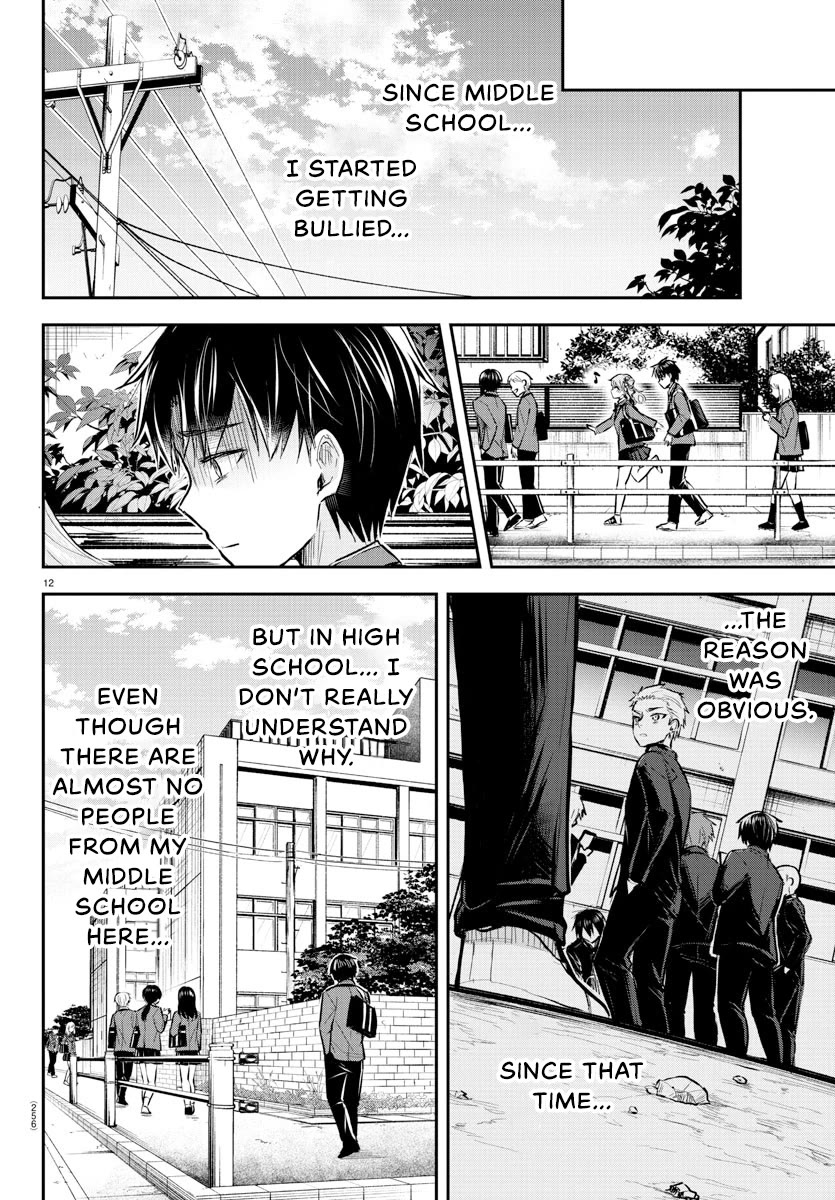 You are a Four Leaf Clover Chapter 4 page 13 - Chapter 4: Im glad.