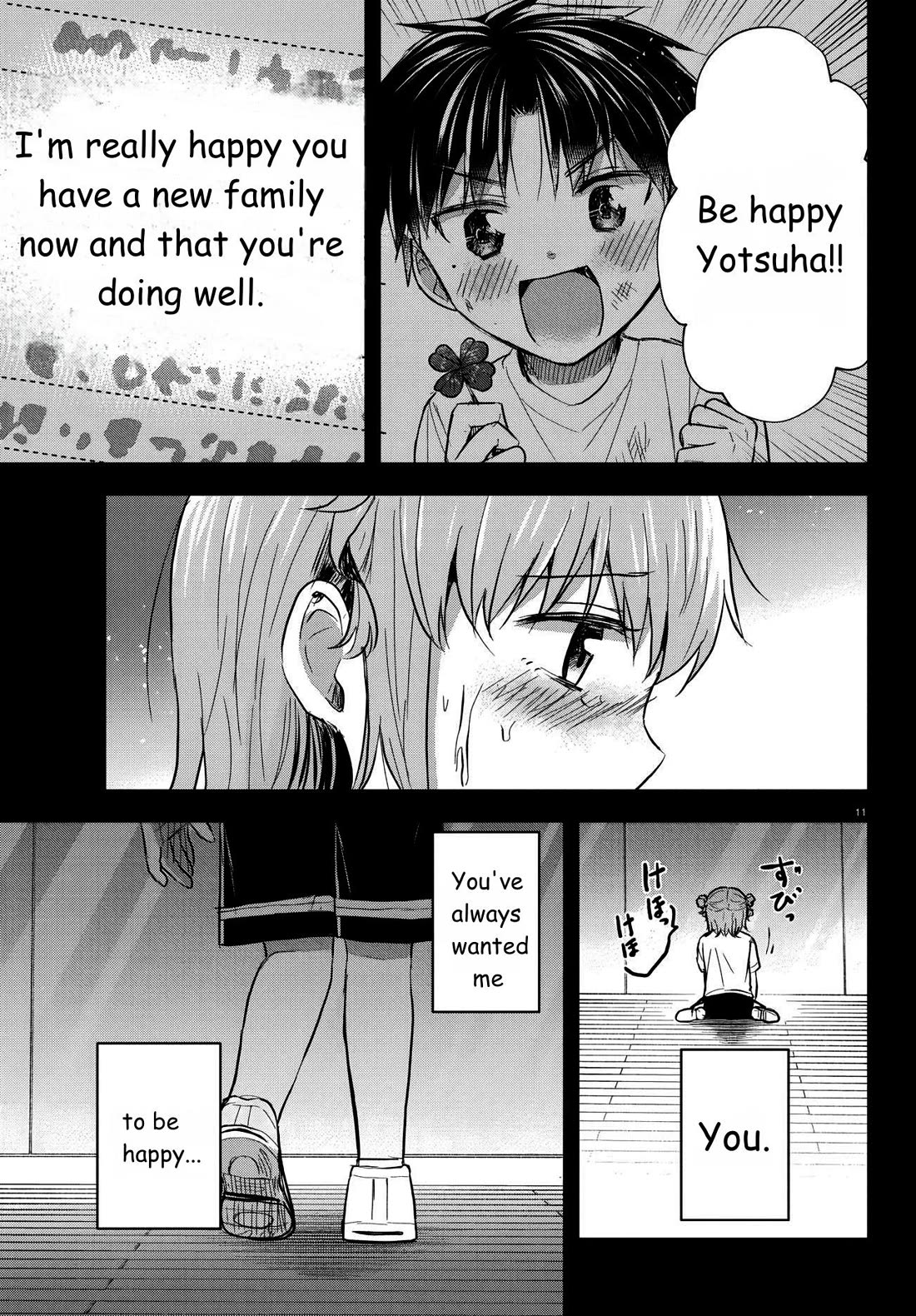 You are a Four Leaf Clover Chapter 40 page 11 - Chapter 40