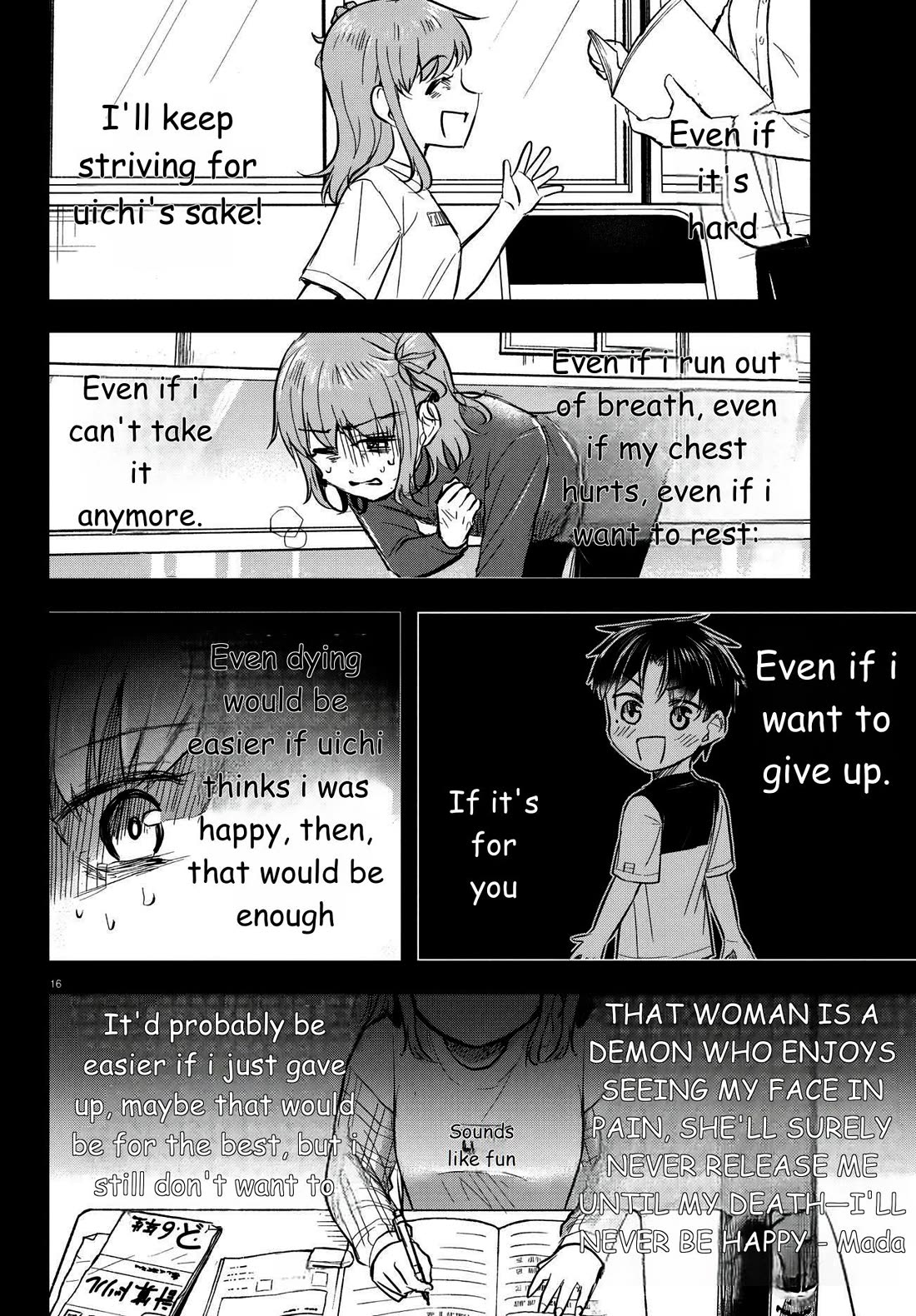 You are a Four Leaf Clover Chapter 40 page 16 - Chapter 40