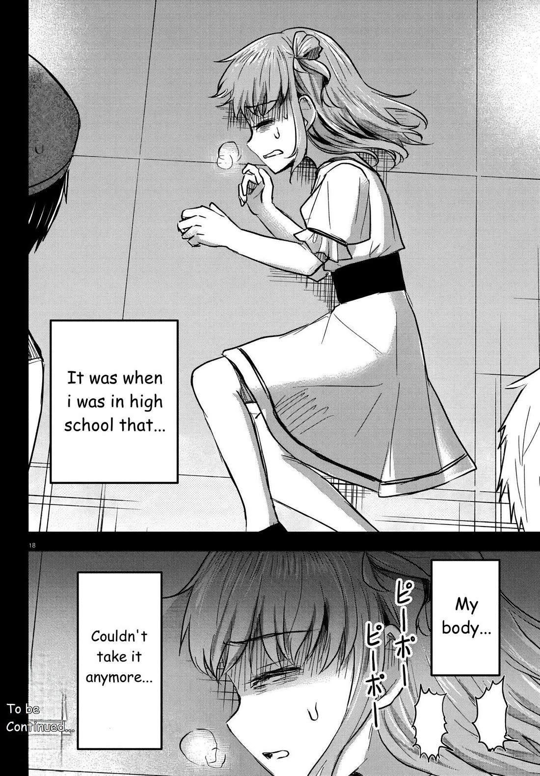 You are a Four Leaf Clover Chapter 40 page 18 - Chapter 40