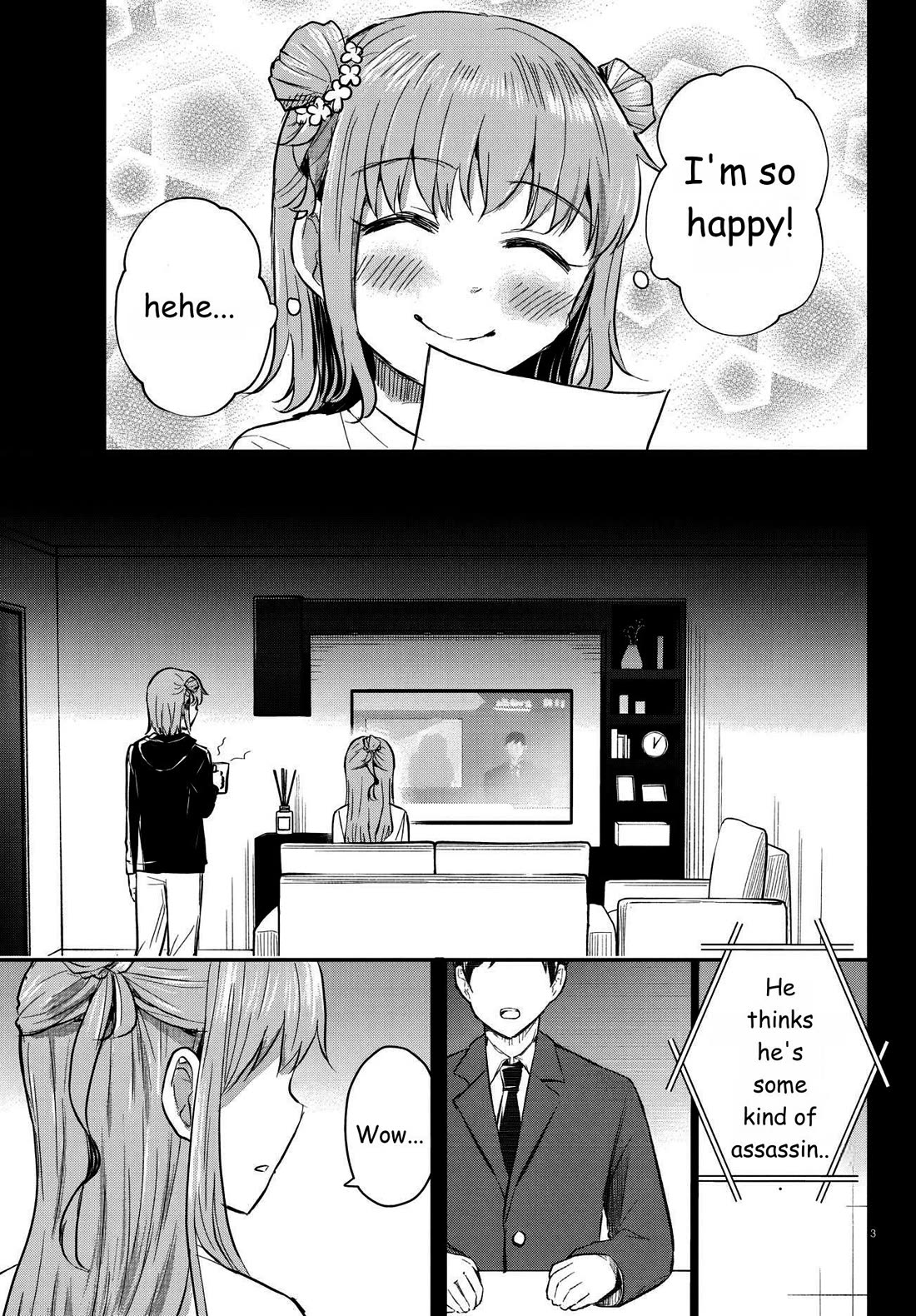 You are a Four Leaf Clover Chapter 40 page 3 - Chapter 40