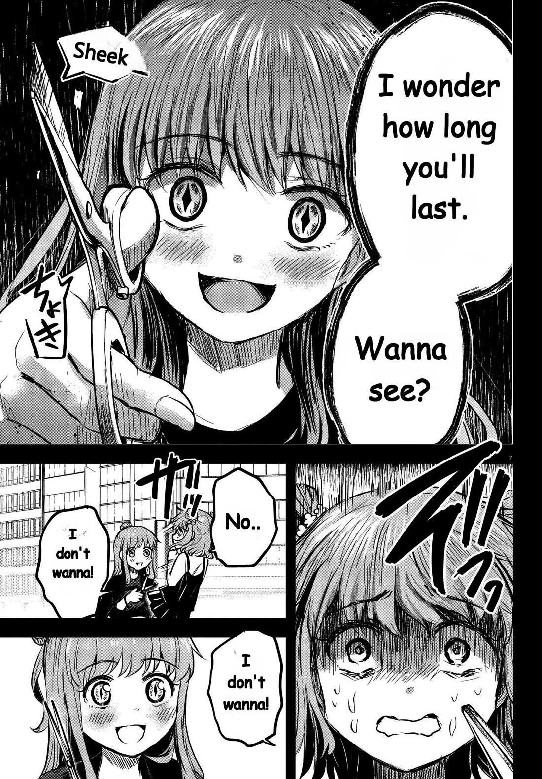 You are a Four Leaf Clover Chapter 40 page 7 - Chapter 40