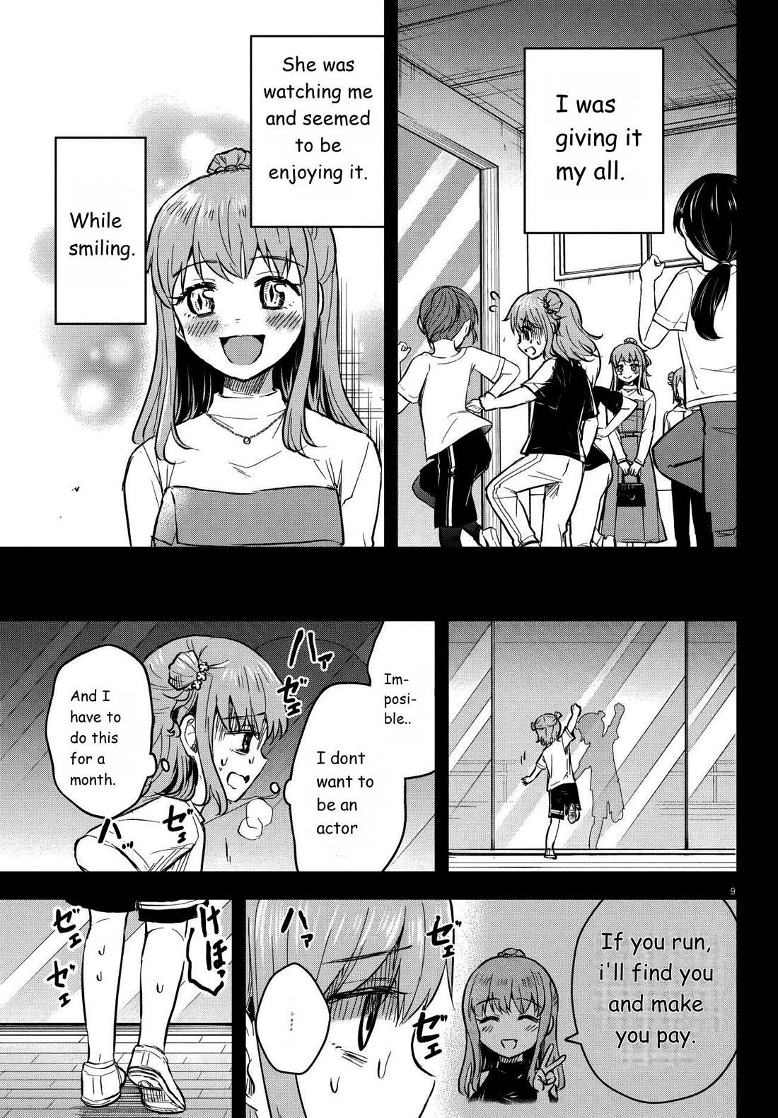 You are a Four Leaf Clover Chapter 40 page 9 - Chapter 40