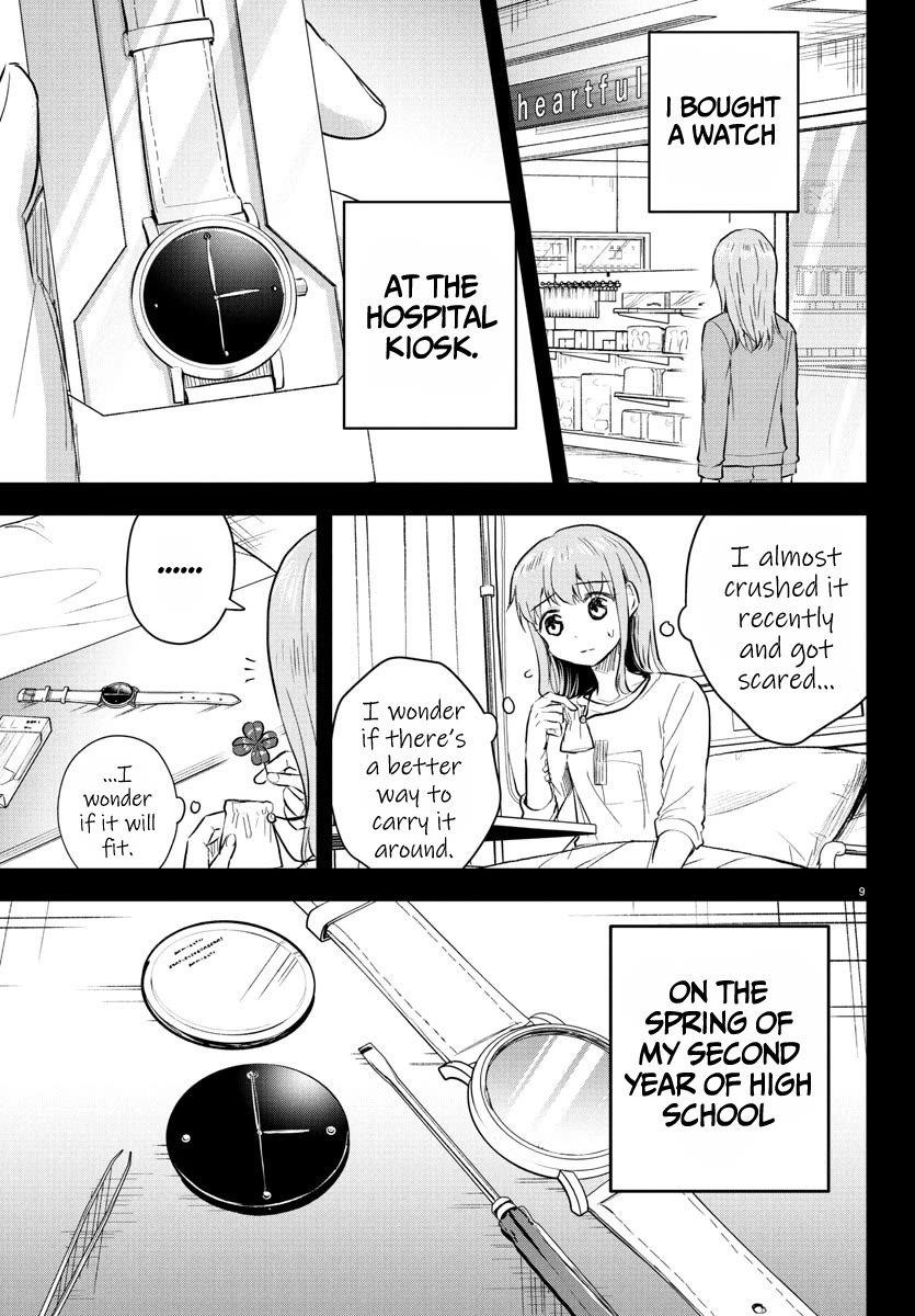 You are a Four Leaf Clover Chapter 41 page 10 - Chapter 41: Battle’s End