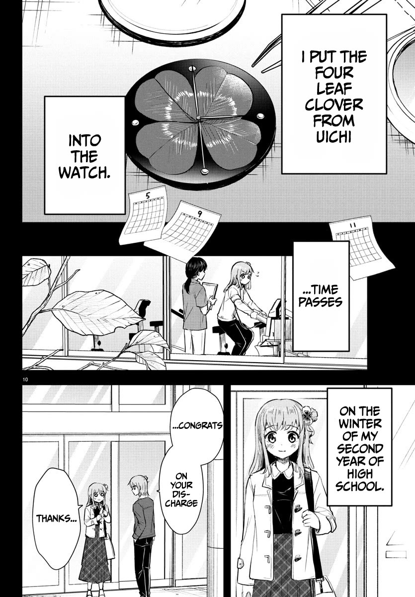 You are a Four Leaf Clover Chapter 41 page 11 - Chapter 41: Battle’s End