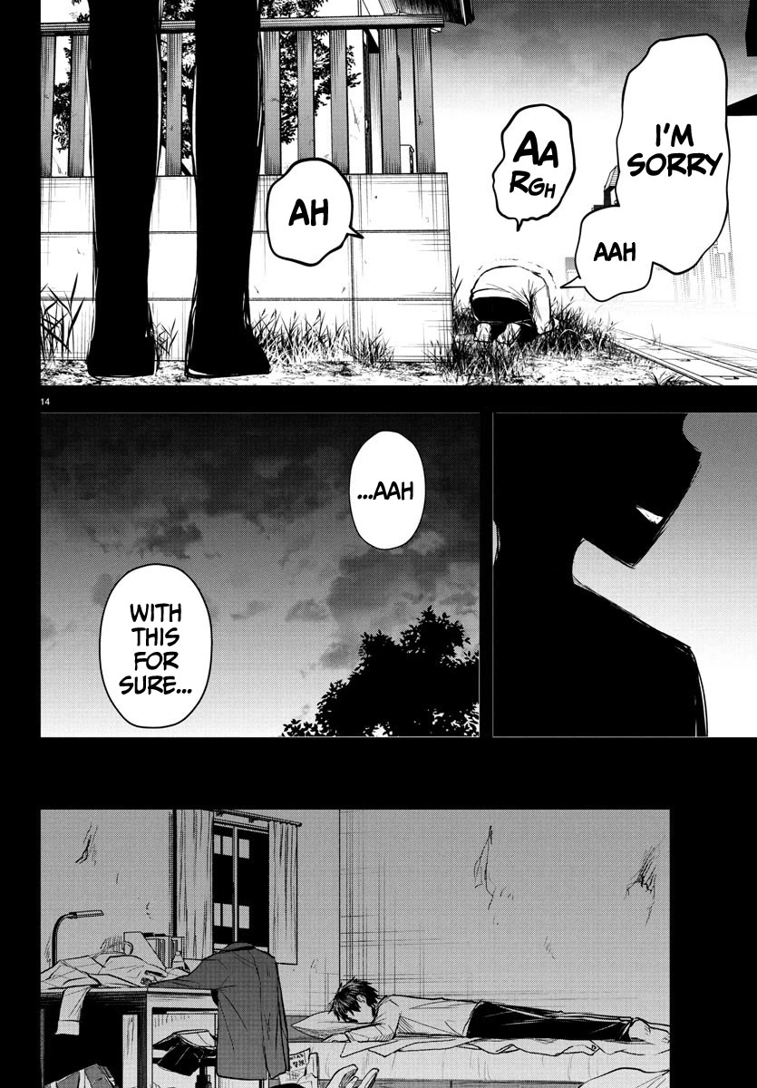 You are a Four Leaf Clover Chapter 42 page 14 - Chapter 42: Deathday
