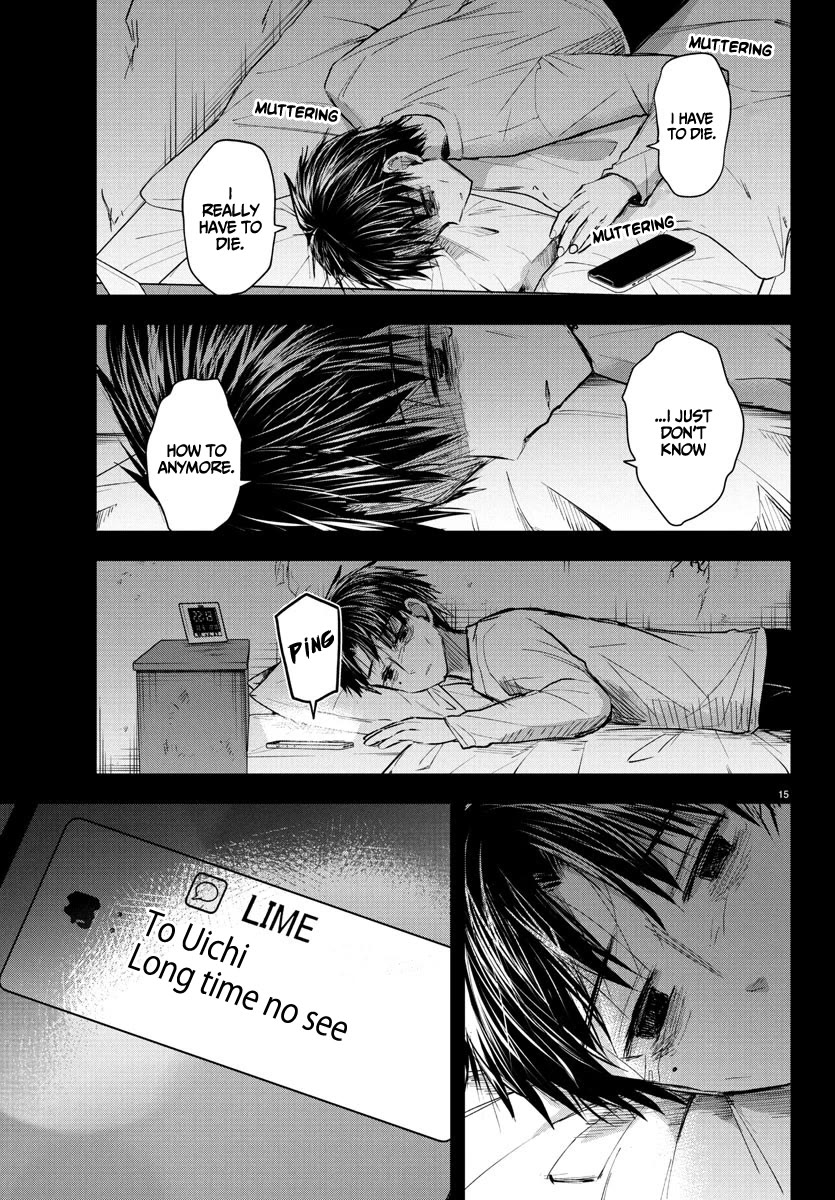 You are a Four Leaf Clover Chapter 42 page 15 - Chapter 42: Deathday