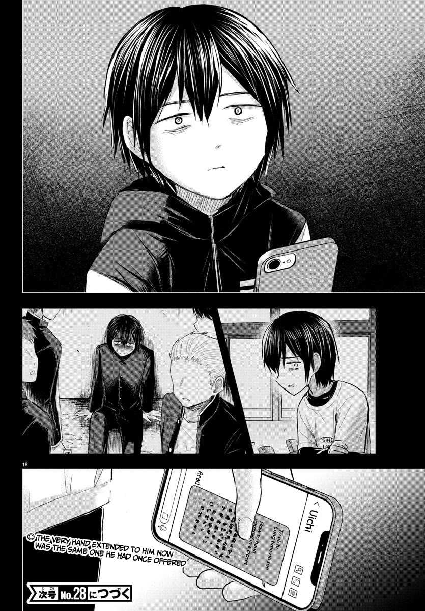 You are a Four Leaf Clover Chapter 42 page 18 - Chapter 42: Deathday
