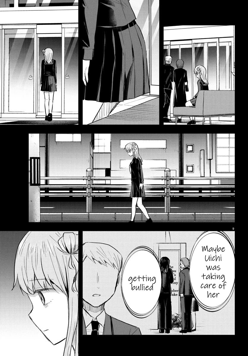 You are a Four Leaf Clover Chapter 43 page 10 - Chapter 43: Wake