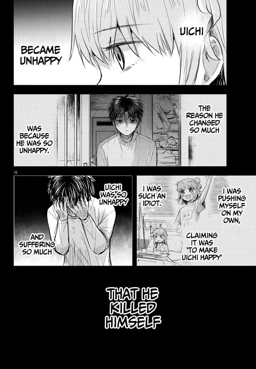 You are a Four Leaf Clover Chapter 43 page 11 - Chapter 43: Wake
