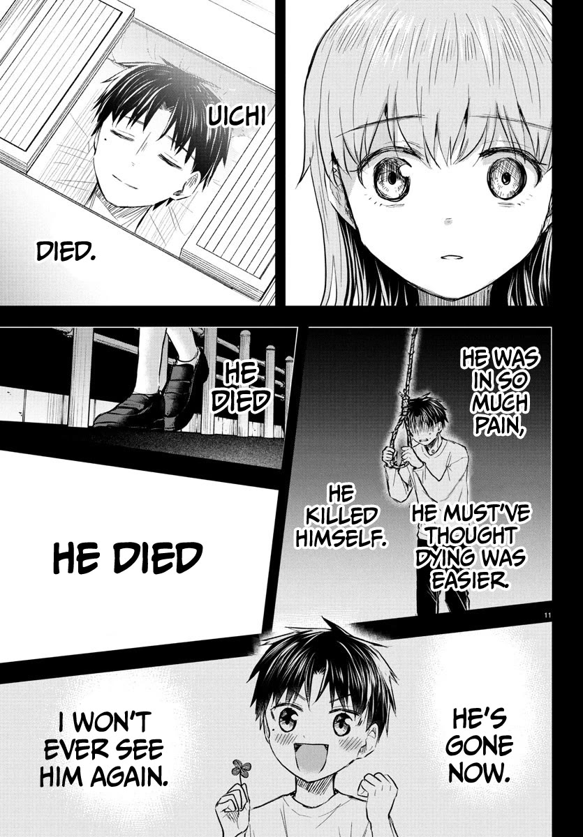 You are a Four Leaf Clover Chapter 43 page 12 - Chapter 43: Wake
