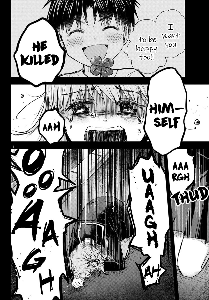 You are a Four Leaf Clover Chapter 43 page 13 - Chapter 43: Wake