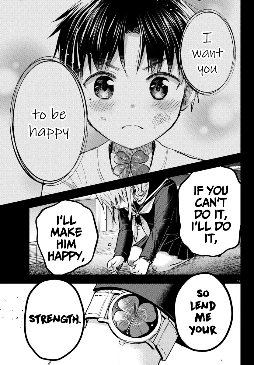 You are a Four Leaf Clover Chapter 43 page 18 - Chapter 43: Wake