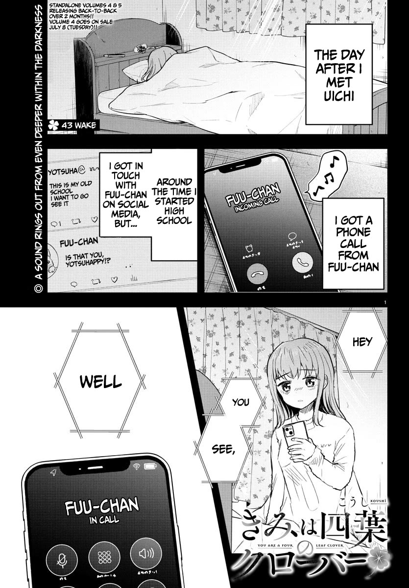 You are a Four Leaf Clover Chapter 43 page 2 - Chapter 43: Wake