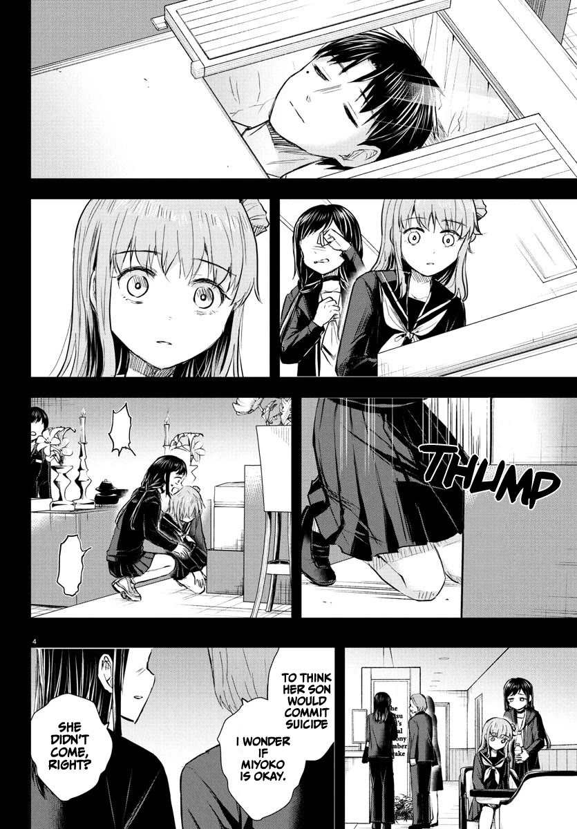 You are a Four Leaf Clover Chapter 43 page 5 - Chapter 43: Wake