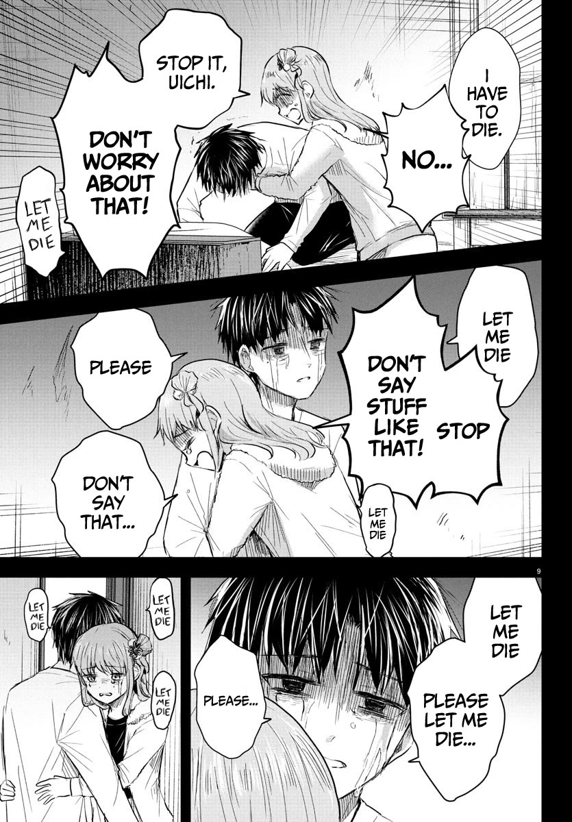 You are a Four Leaf Clover Chapter 44 page 10 - Chapter 44: My sin