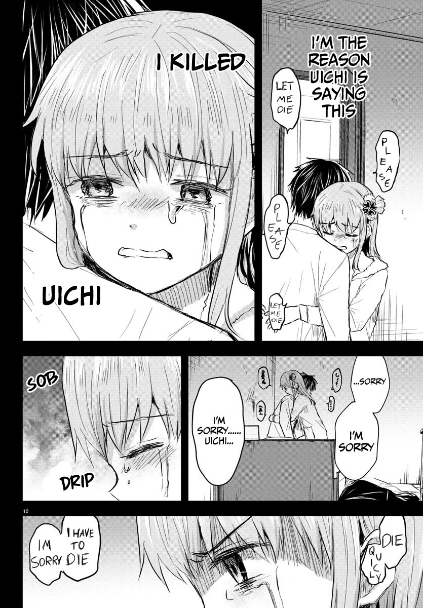 You are a Four Leaf Clover Chapter 44 page 11 - Chapter 44: My sin