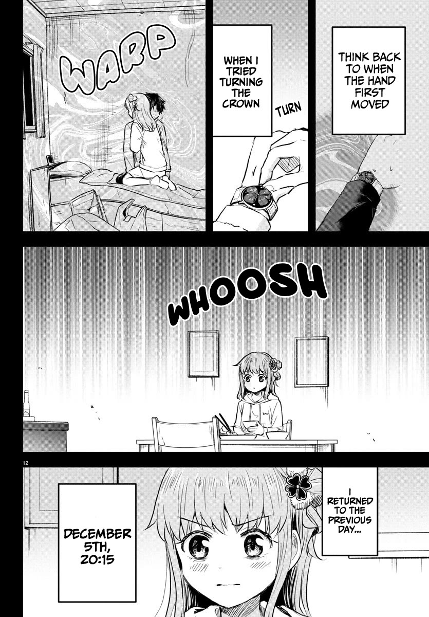 You are a Four Leaf Clover Chapter 44 page 13 - Chapter 44: My sin