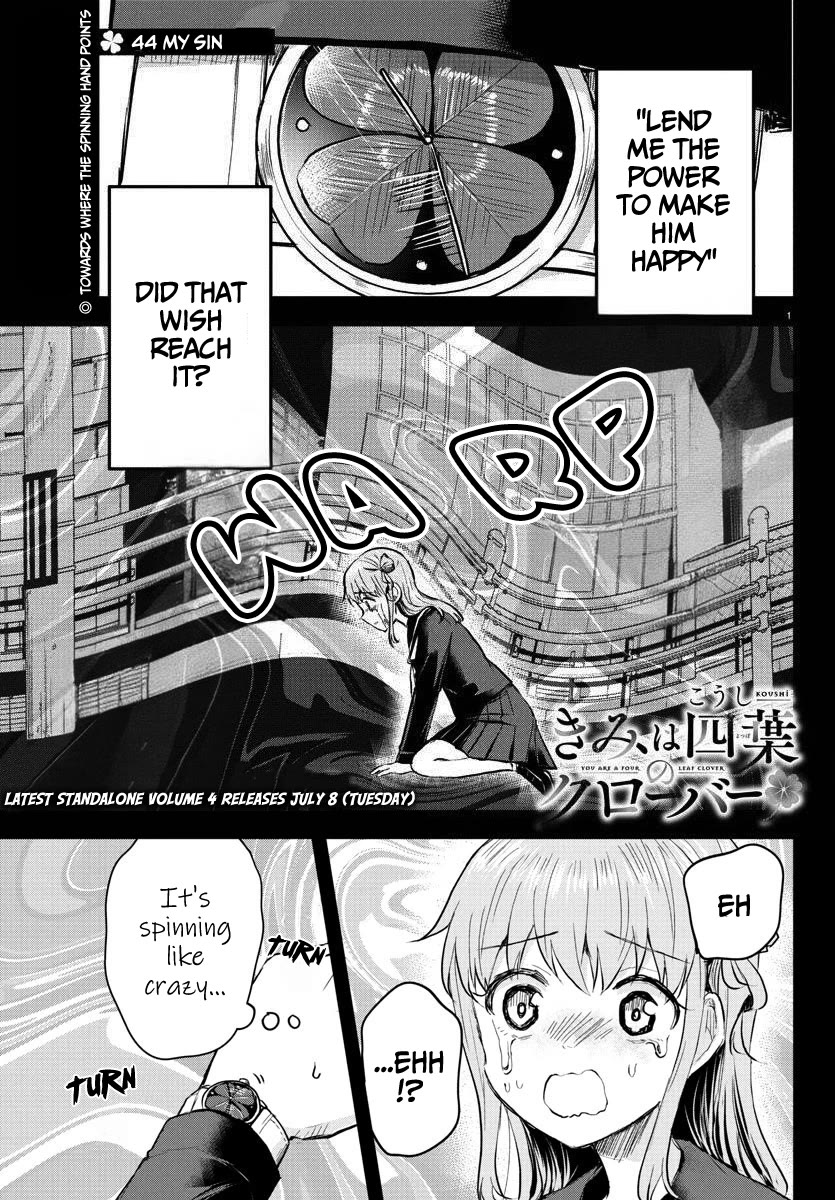 You are a Four Leaf Clover Chapter 44 page 2 - Chapter 44: My sin