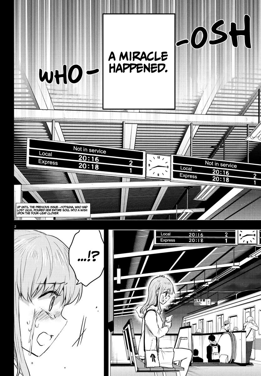 You are a Four Leaf Clover Chapter 44 page 3 - Chapter 44: My sin