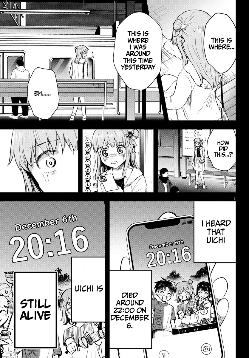 You are a Four Leaf Clover Chapter 44 page 4 - Chapter 44: My sin
