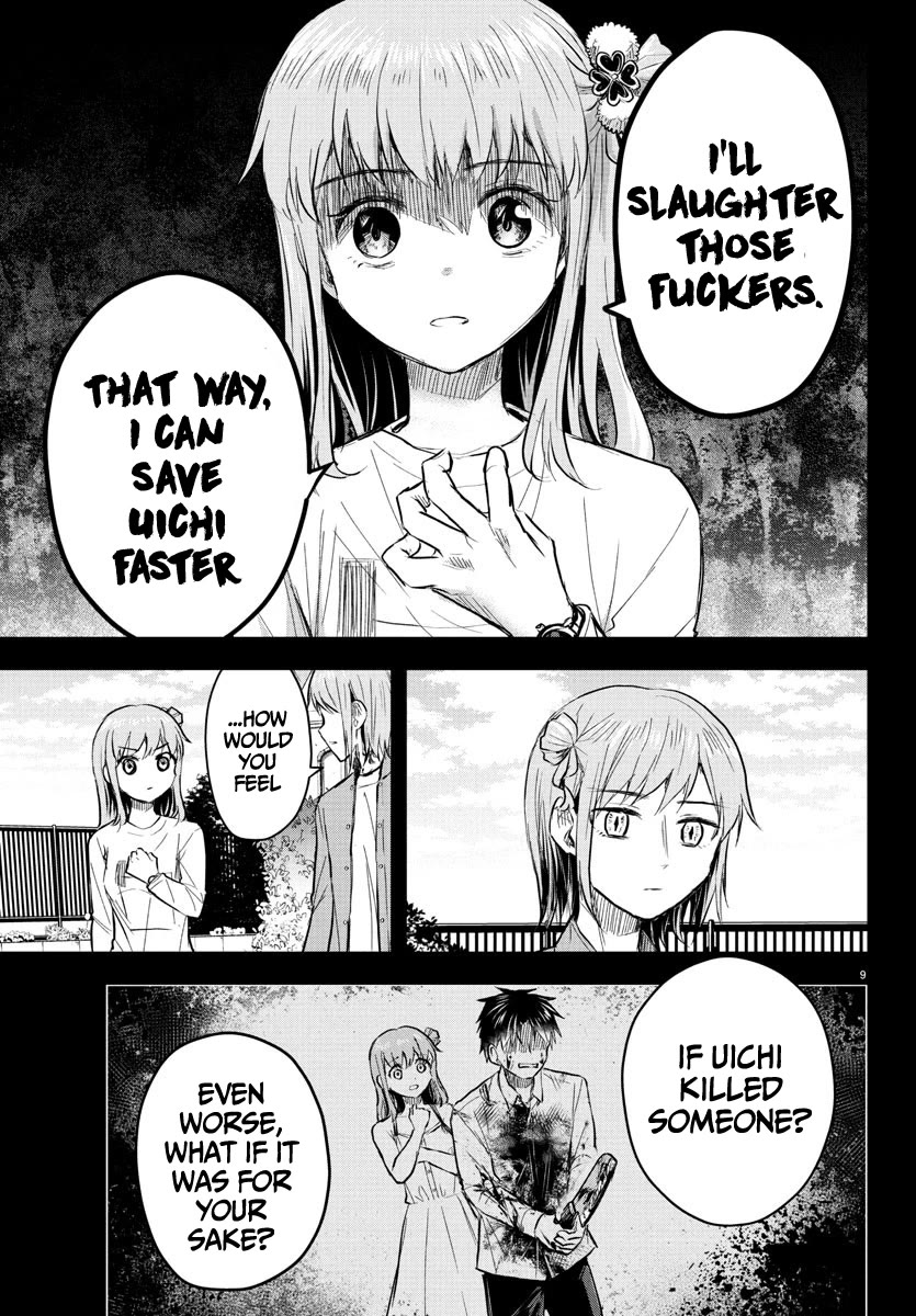 You are a Four Leaf Clover Chapter 45 page 10 - Chapter 45: Promise