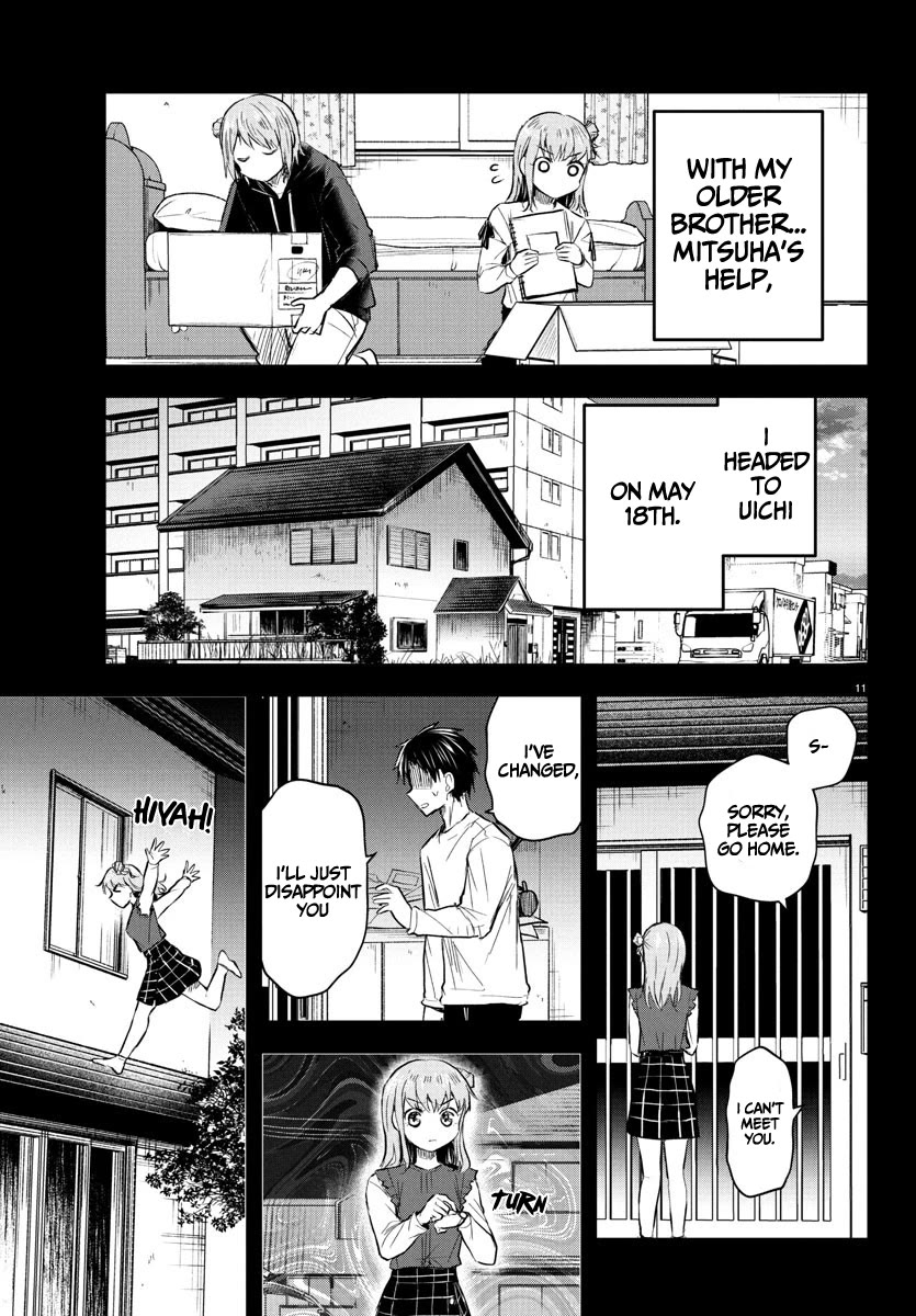 You are a Four Leaf Clover Chapter 45 page 12 - Chapter 45: Promise