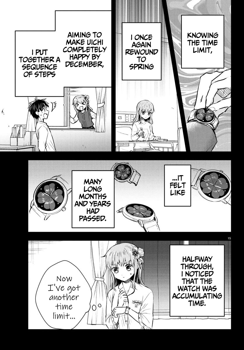 You are a Four Leaf Clover Chapter 45 page 16 - Chapter 45: Promise