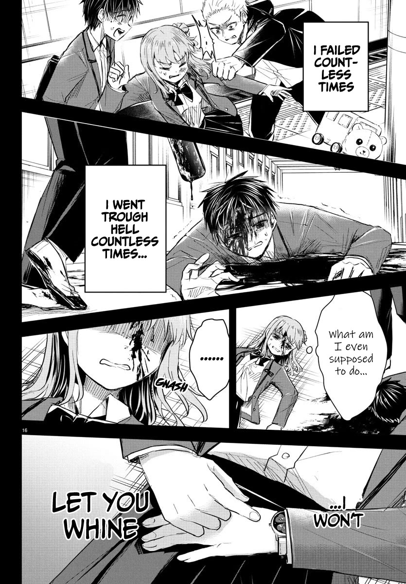 You are a Four Leaf Clover Chapter 45 page 17 - Chapter 45: Promise