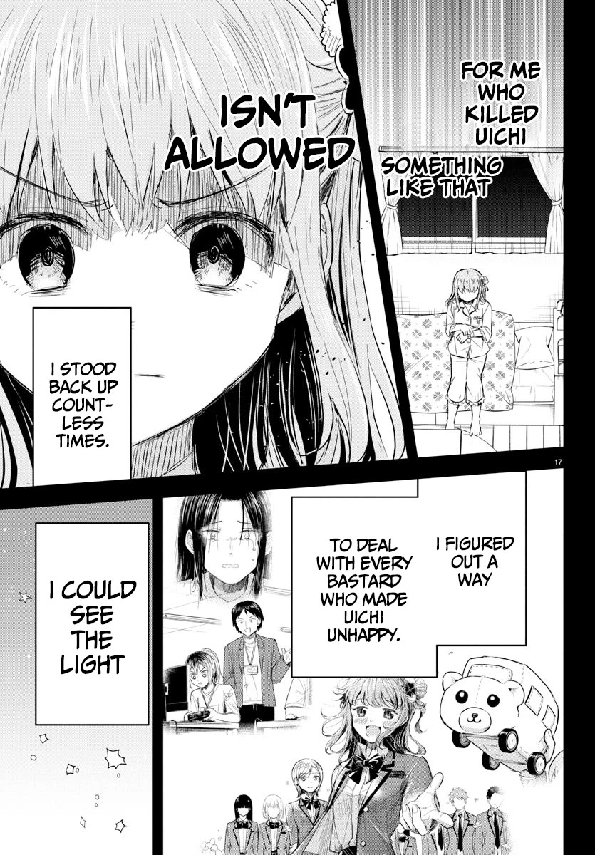 You are a Four Leaf Clover Chapter 45 page 18 - Chapter 45: Promise