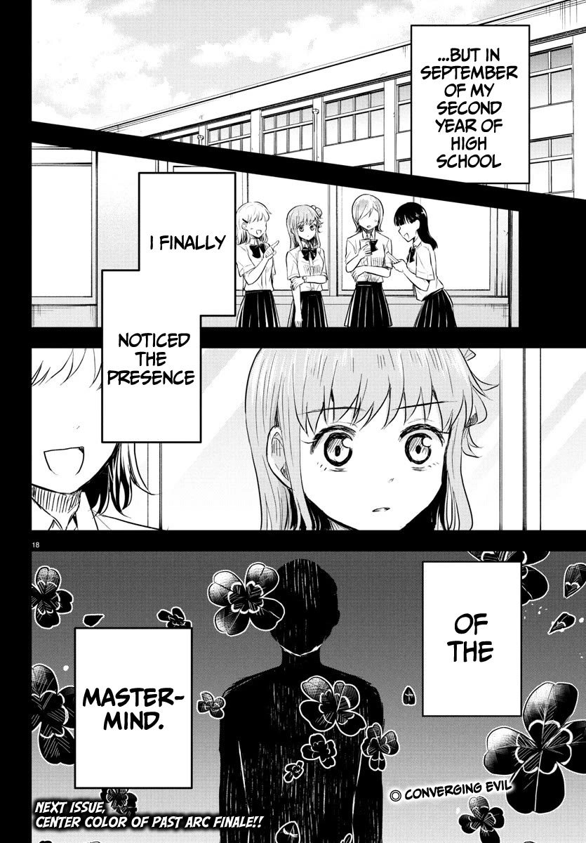 You are a Four Leaf Clover Chapter 45 page 19 - Chapter 45: Promise