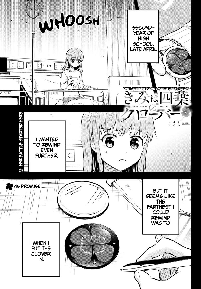 You are a Four Leaf Clover Chapter 45 page 2 - Chapter 45: Promise