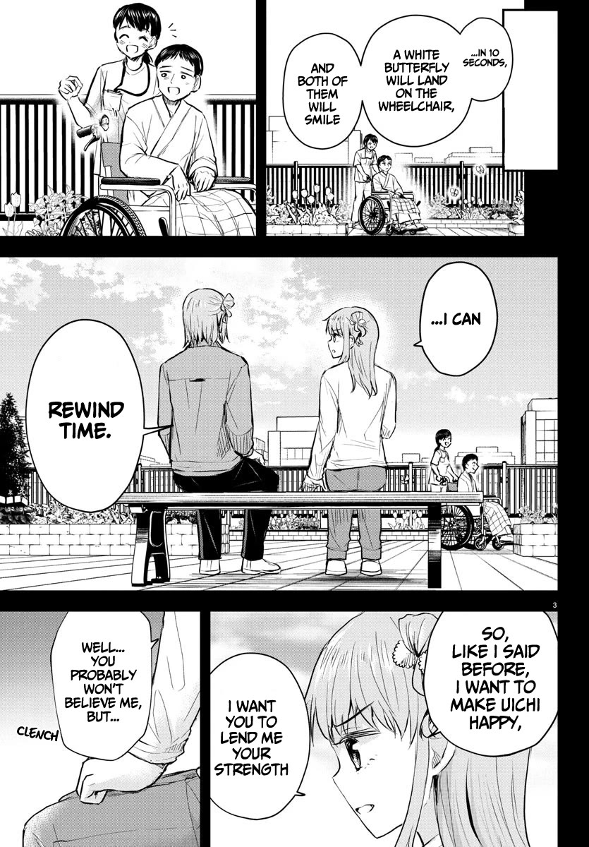 You are a Four Leaf Clover Chapter 45 page 4 - Chapter 45: Promise