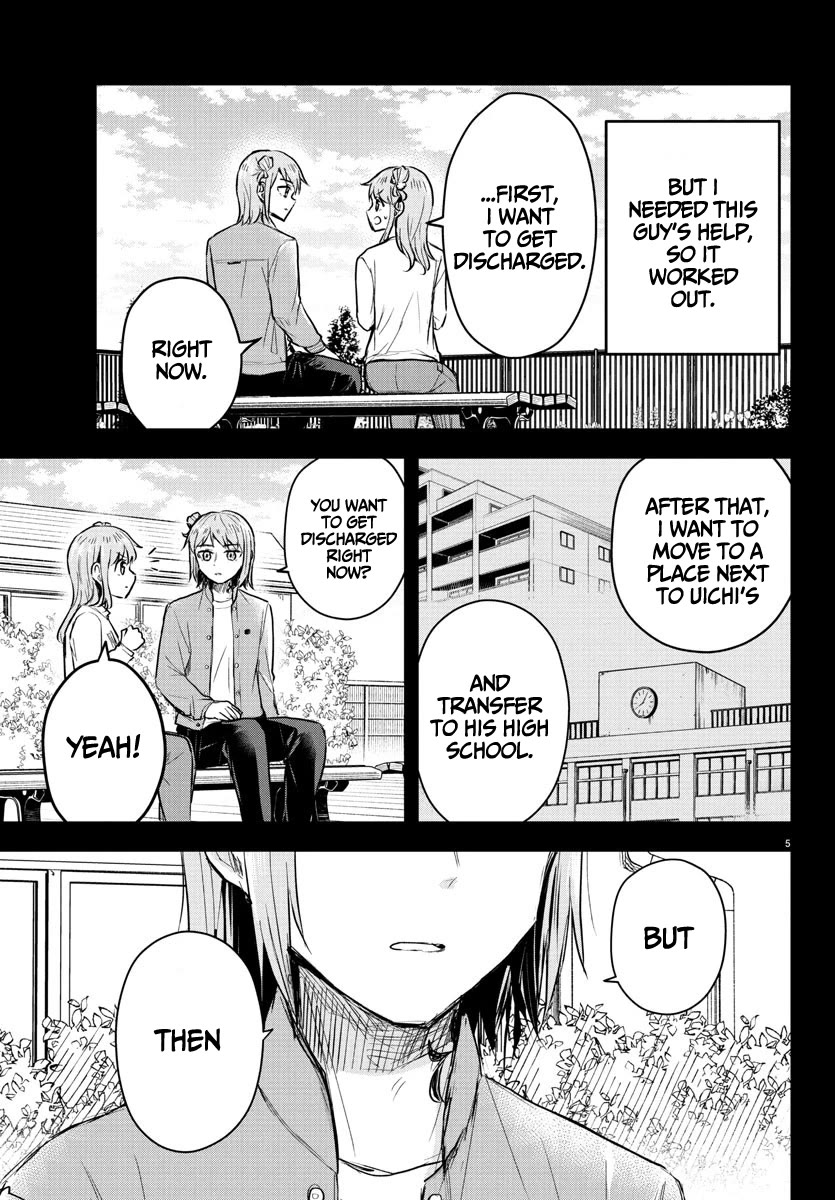You are a Four Leaf Clover Chapter 45 page 6 - Chapter 45: Promise