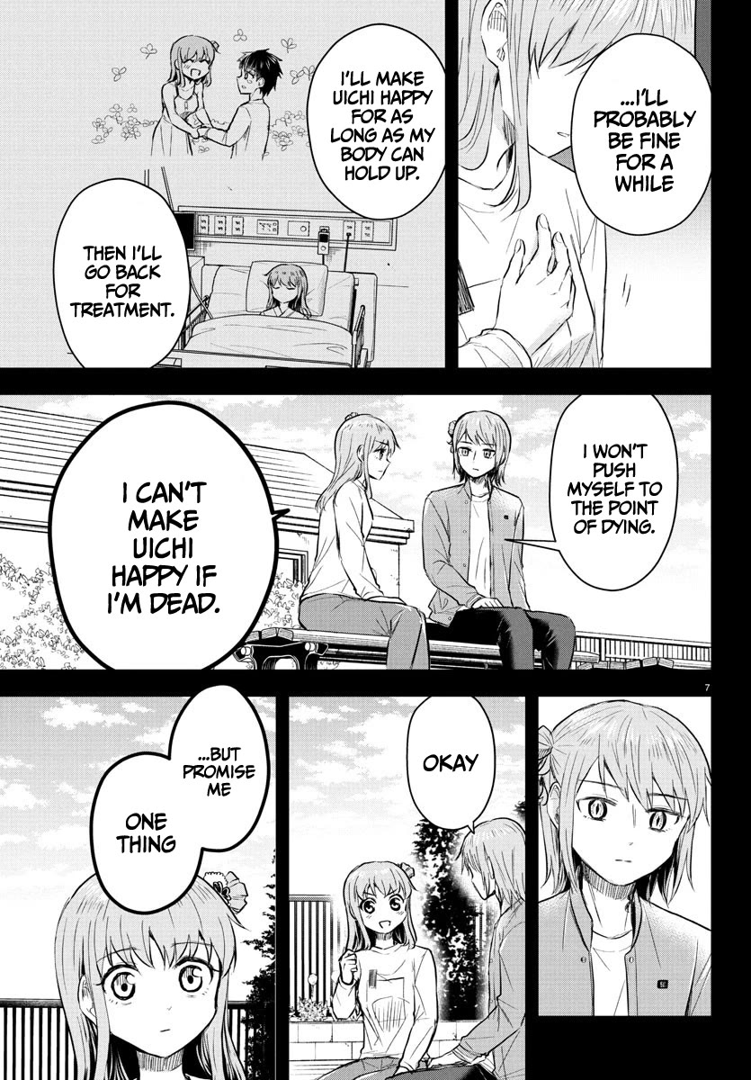 You are a Four Leaf Clover Chapter 45 page 8 - Chapter 45: Promise