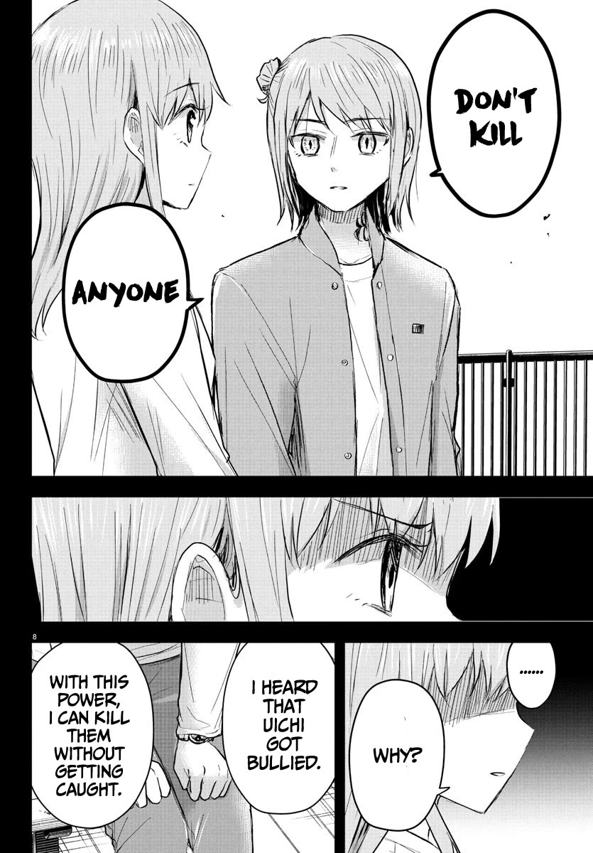 You are a Four Leaf Clover Chapter 45 page 9 - Chapter 45: Promise