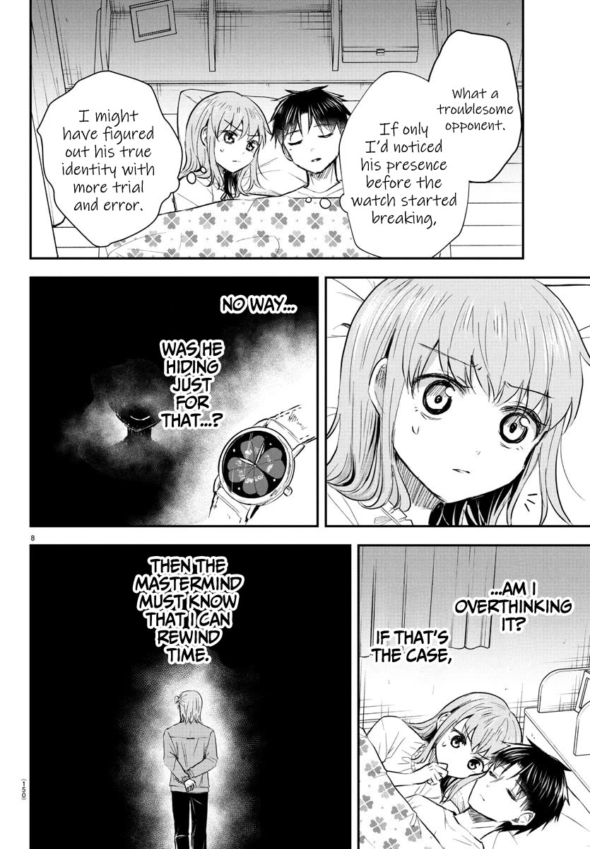 You are a Four Leaf Clover Chapter 46 page 10 - Chapter 46: After the nightmare