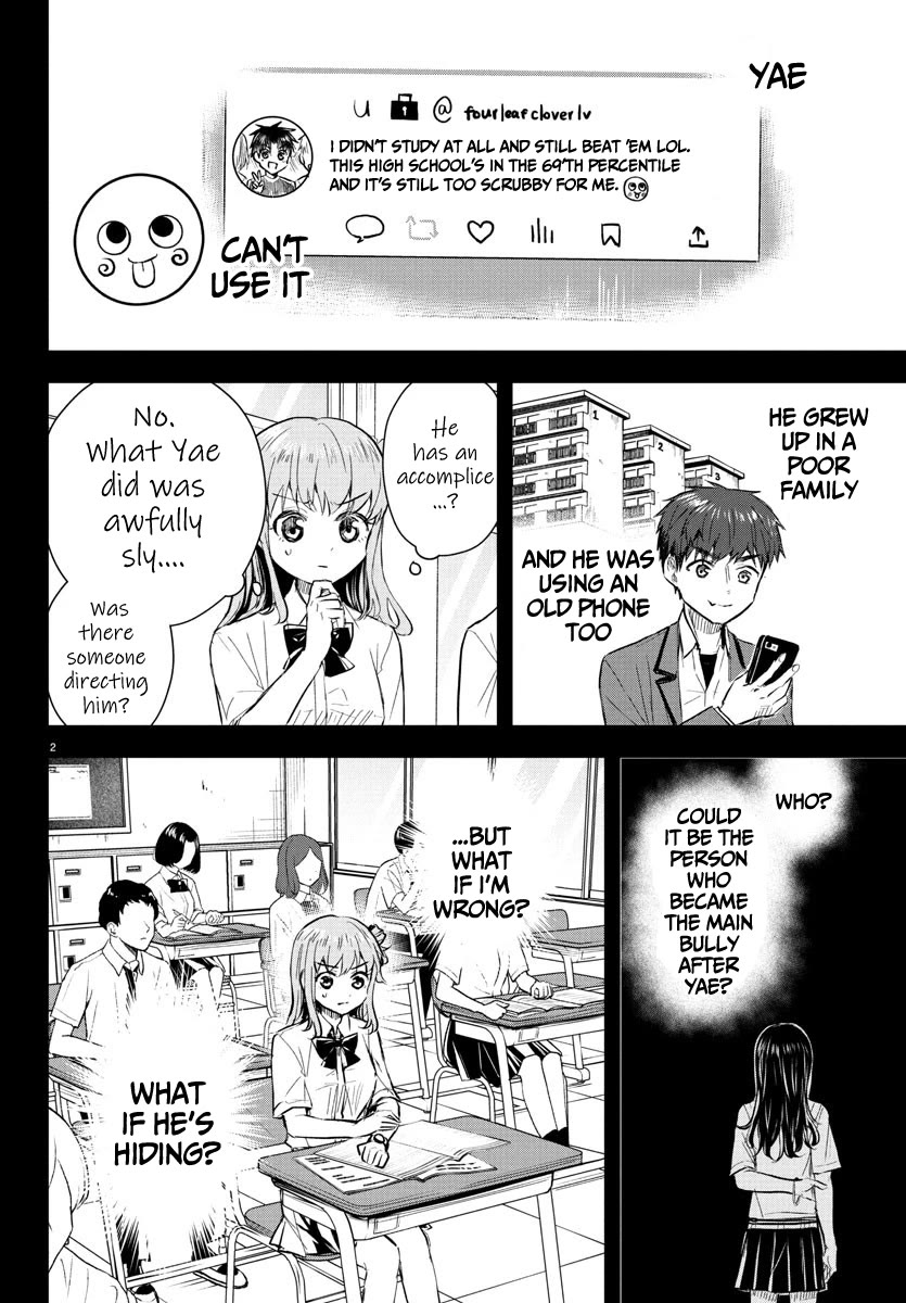 You are a Four Leaf Clover Chapter 46 page 4 - Chapter 46: After the nightmare
