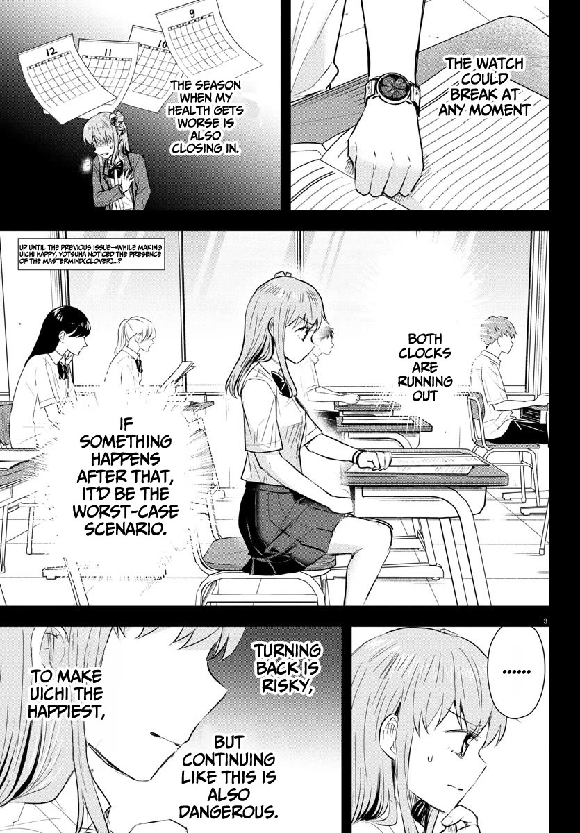 You are a Four Leaf Clover Chapter 46 page 5 - Chapter 46: After the nightmare