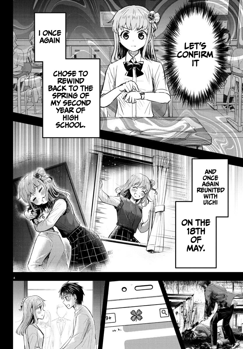 You are a Four Leaf Clover Chapter 46 page 6 - Chapter 46: After the nightmare