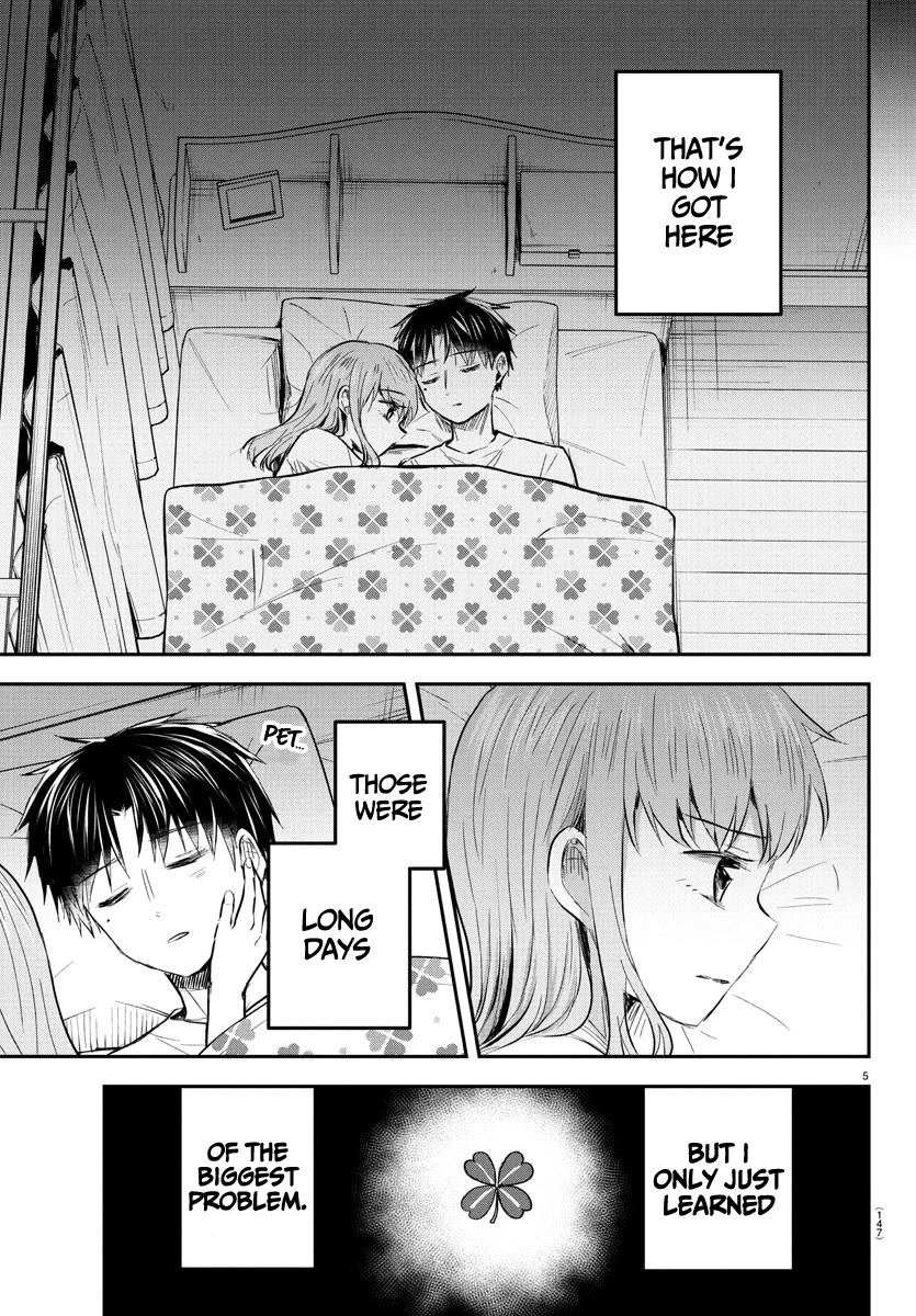 You are a Four Leaf Clover Chapter 46 page 7 - Chapter 46: After the nightmare
