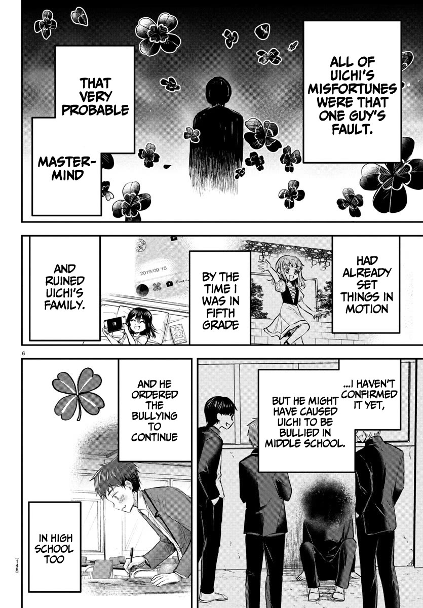You are a Four Leaf Clover Chapter 46 page 8 - Chapter 46: After the nightmare