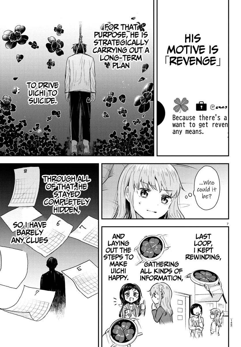 You are a Four Leaf Clover Chapter 46 page 9 - Chapter 46: After the nightmare