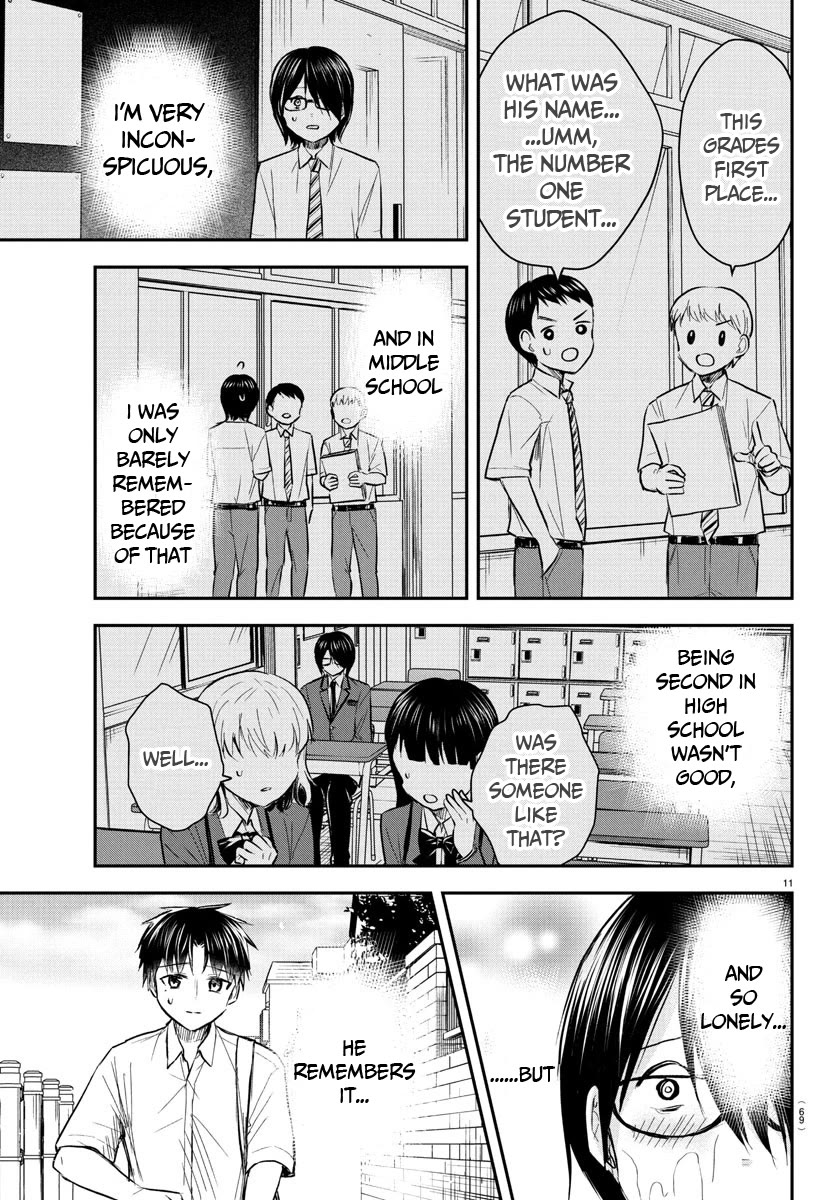 You are a Four Leaf Clover Chapter 47 page 12 - Chapter 47: The next goal.
