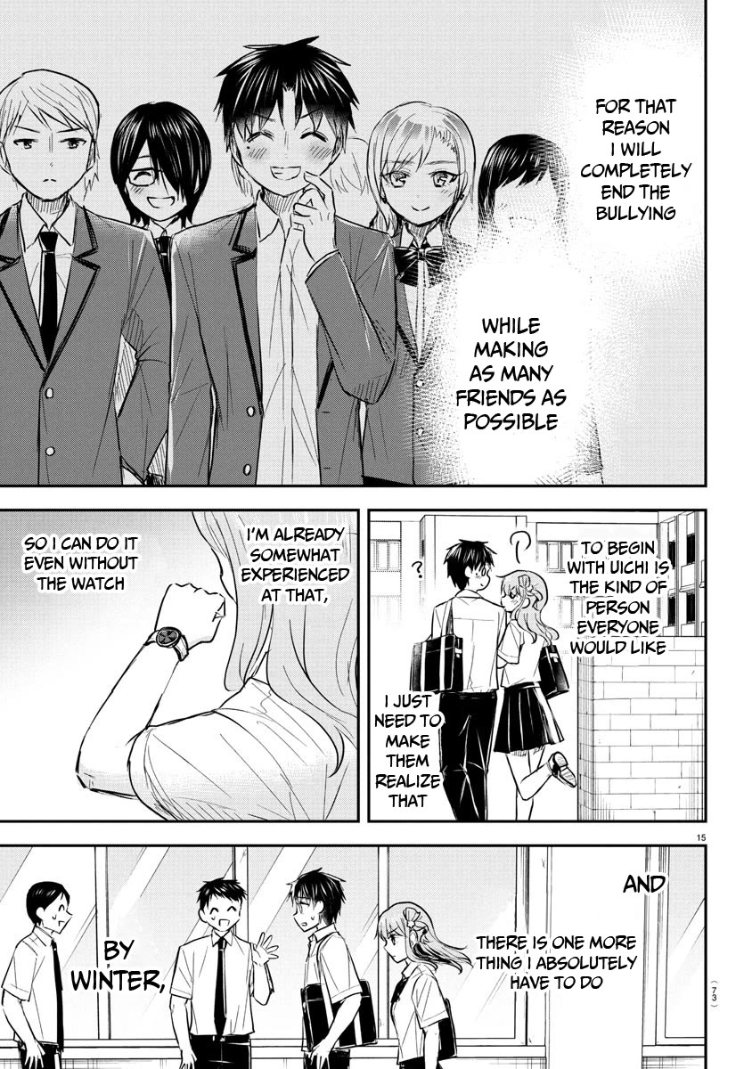 You are a Four Leaf Clover Chapter 47 page 16 - Chapter 47: The next goal.