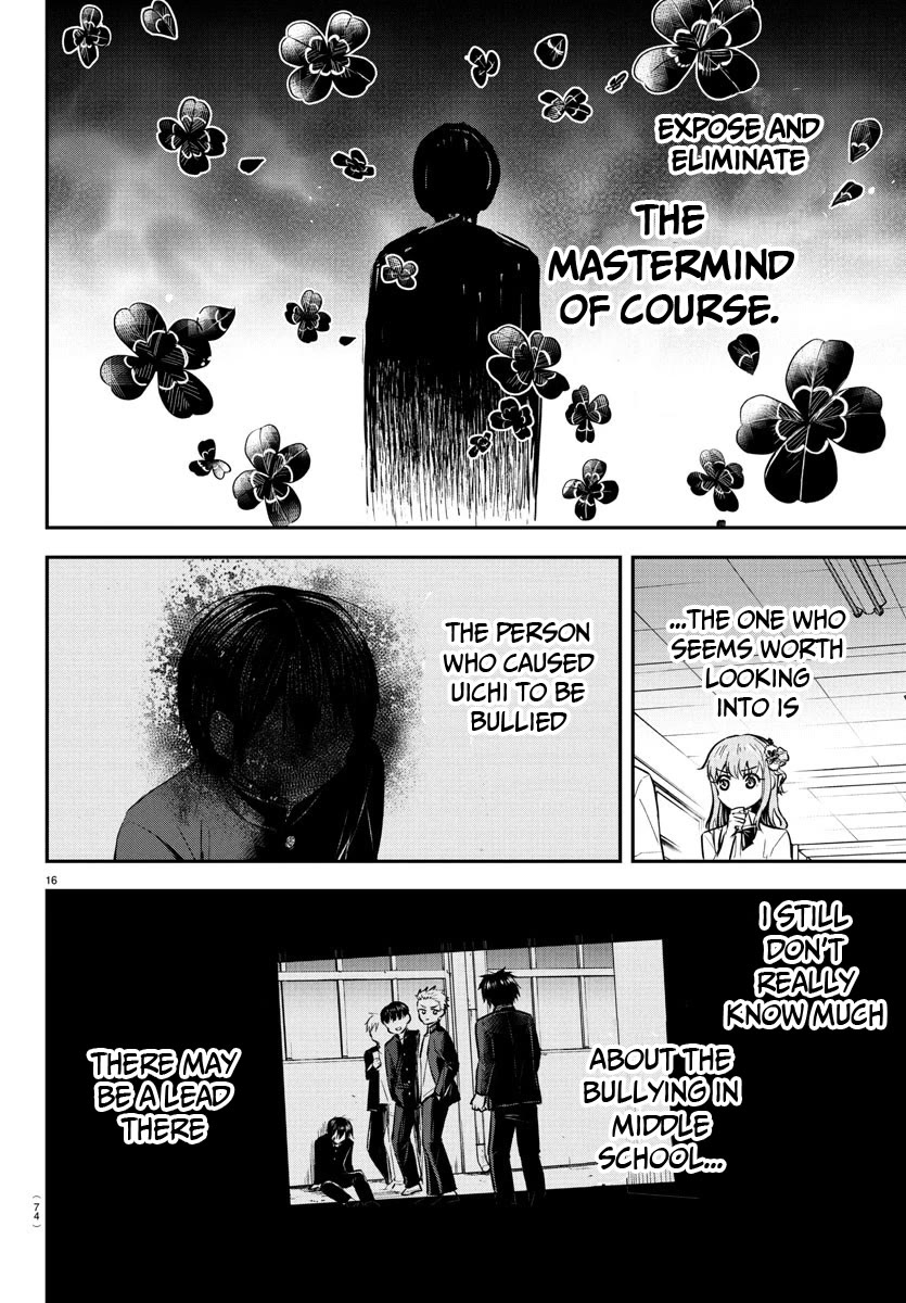 You are a Four Leaf Clover Chapter 47 page 17 - Chapter 47: The next goal.